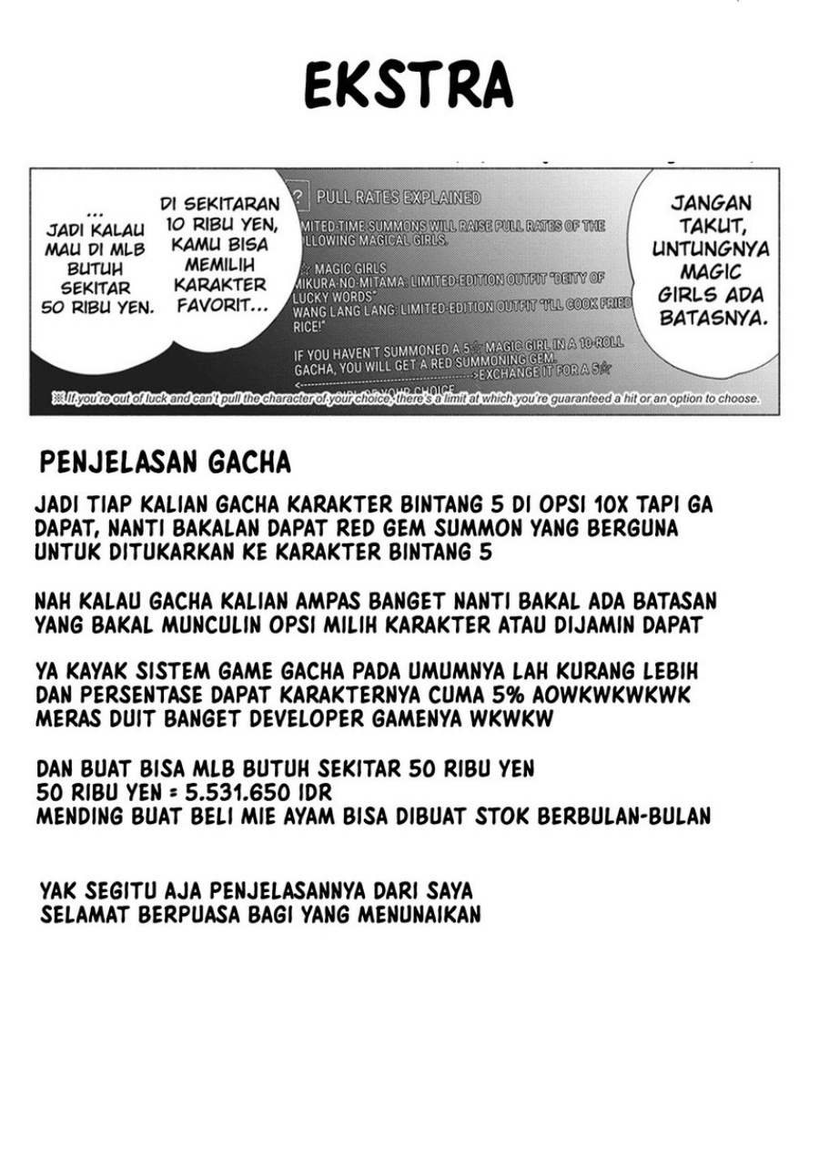 2.5 Dimensional Seduction Chapter 88 - halaman 24