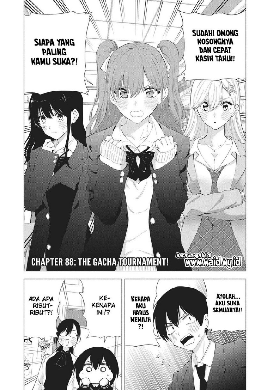 2.5 Dimensional Seduction Chapter 88 - halaman 3