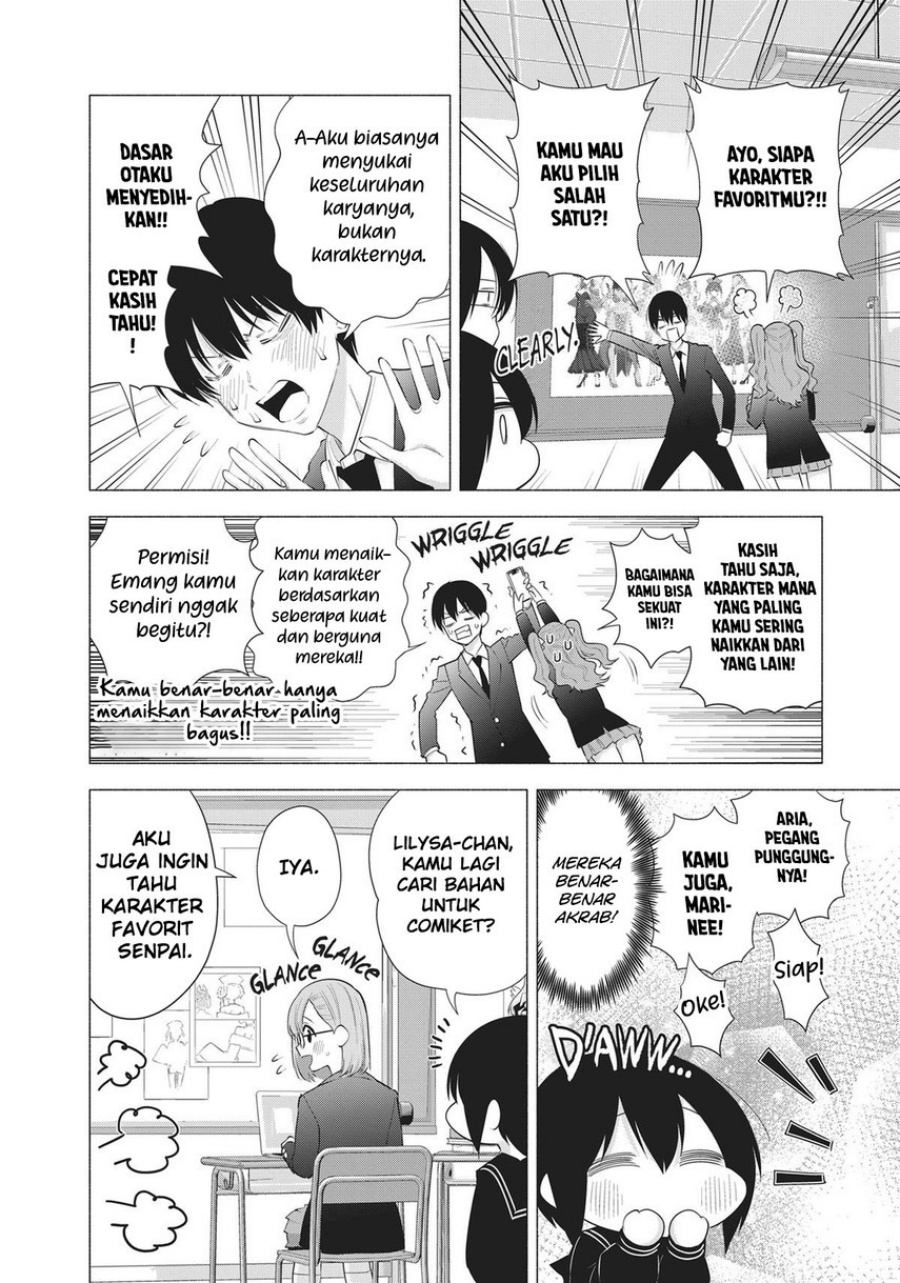 2.5 Dimensional Seduction Chapter 88 - halaman 4