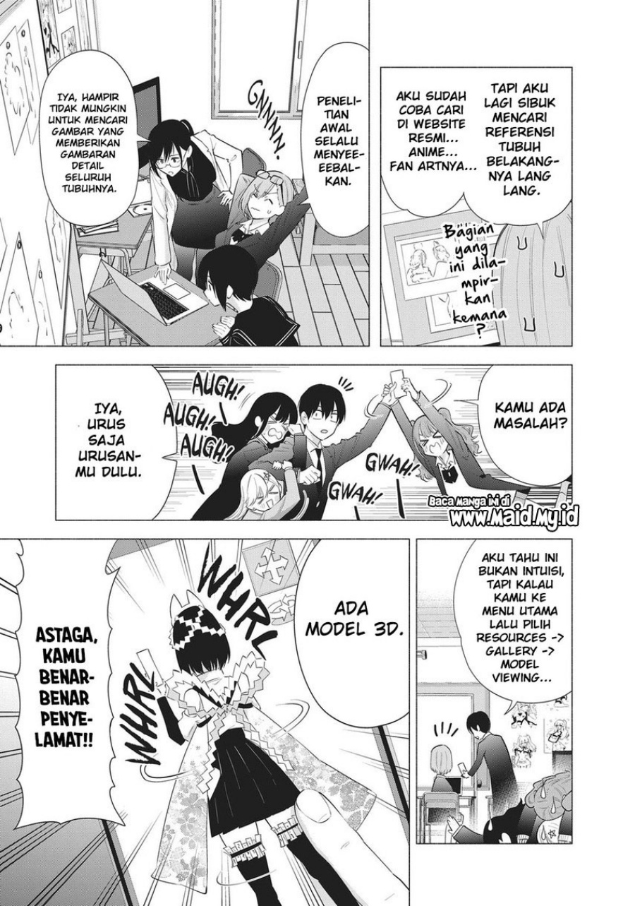 2.5 Dimensional Seduction Chapter 88 - halaman 5