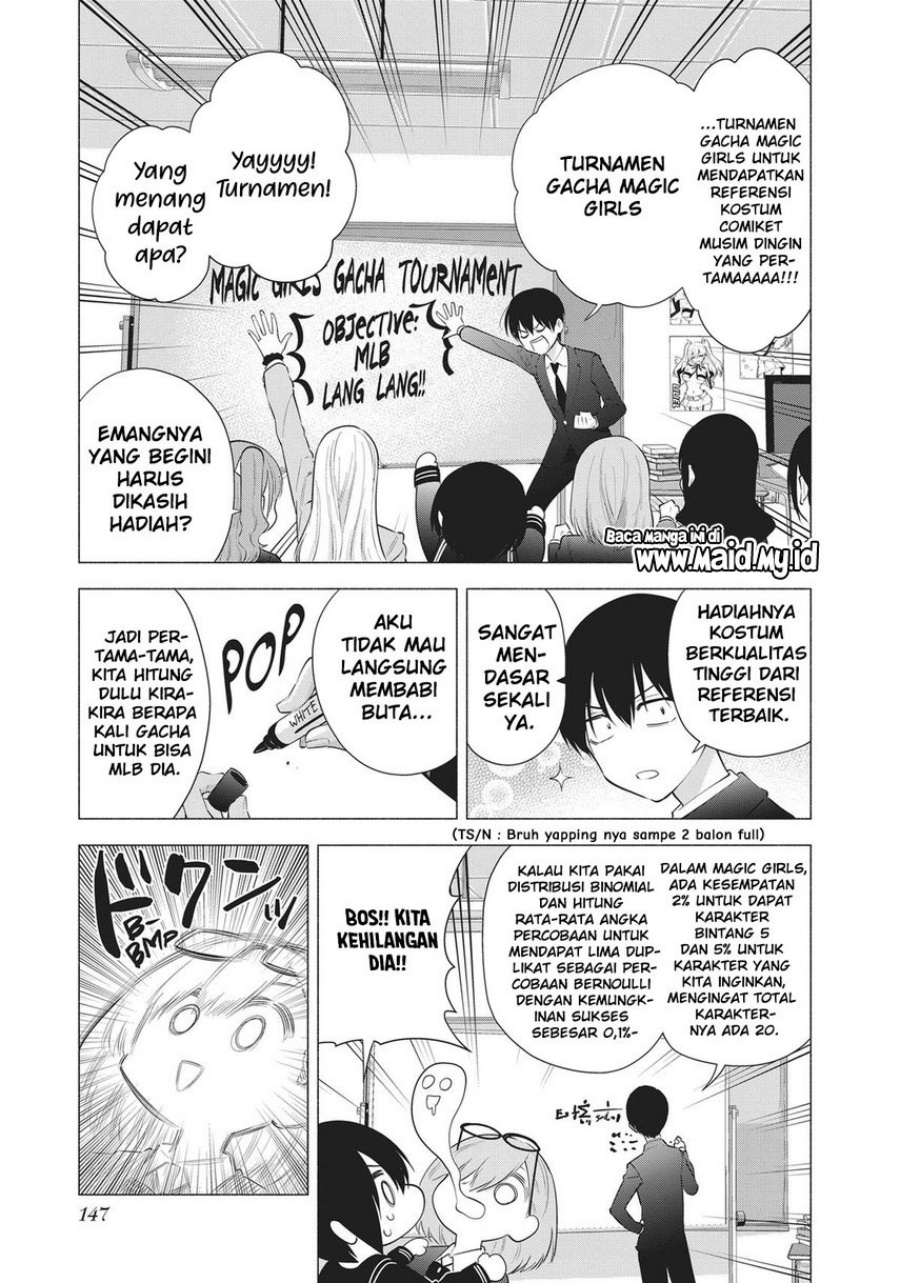 2.5 Dimensional Seduction Chapter 88 - halaman 7