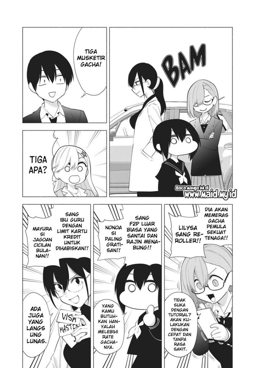2.5 Dimensional Seduction Chapter 88 - halaman 9