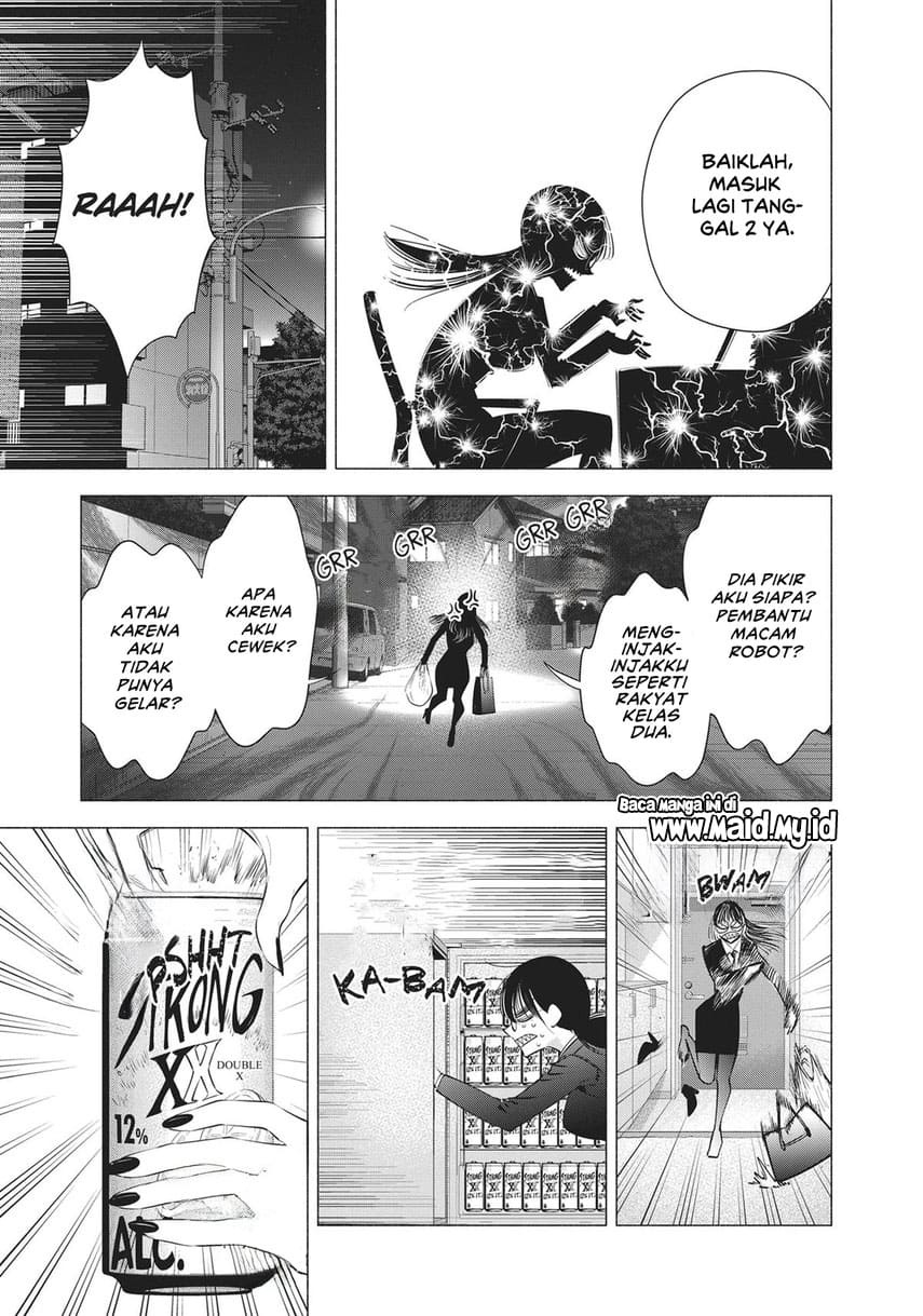 2.5 Dimensional Seduction Chapter 89 - halaman 10