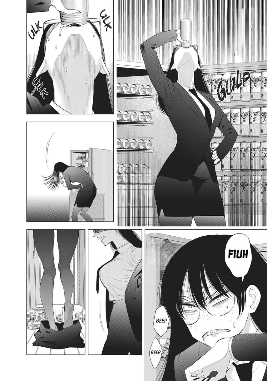 2.5 Dimensional Seduction Chapter 89 - halaman 11