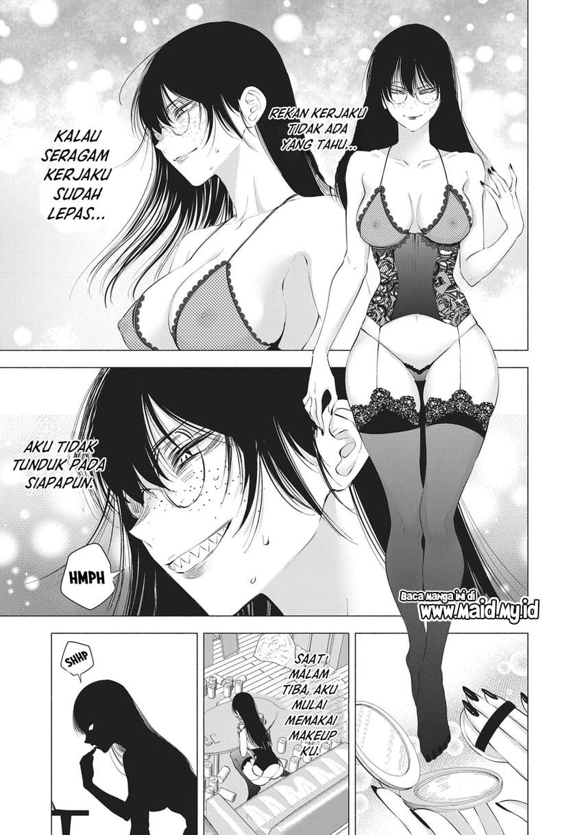 2.5 Dimensional Seduction Chapter 89 - halaman 12