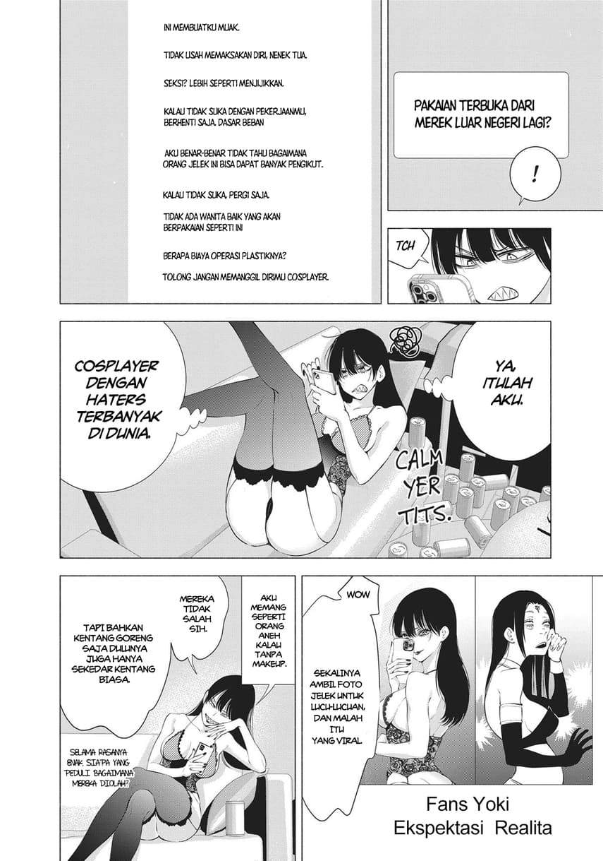 2.5 Dimensional Seduction Chapter 89 - halaman 15