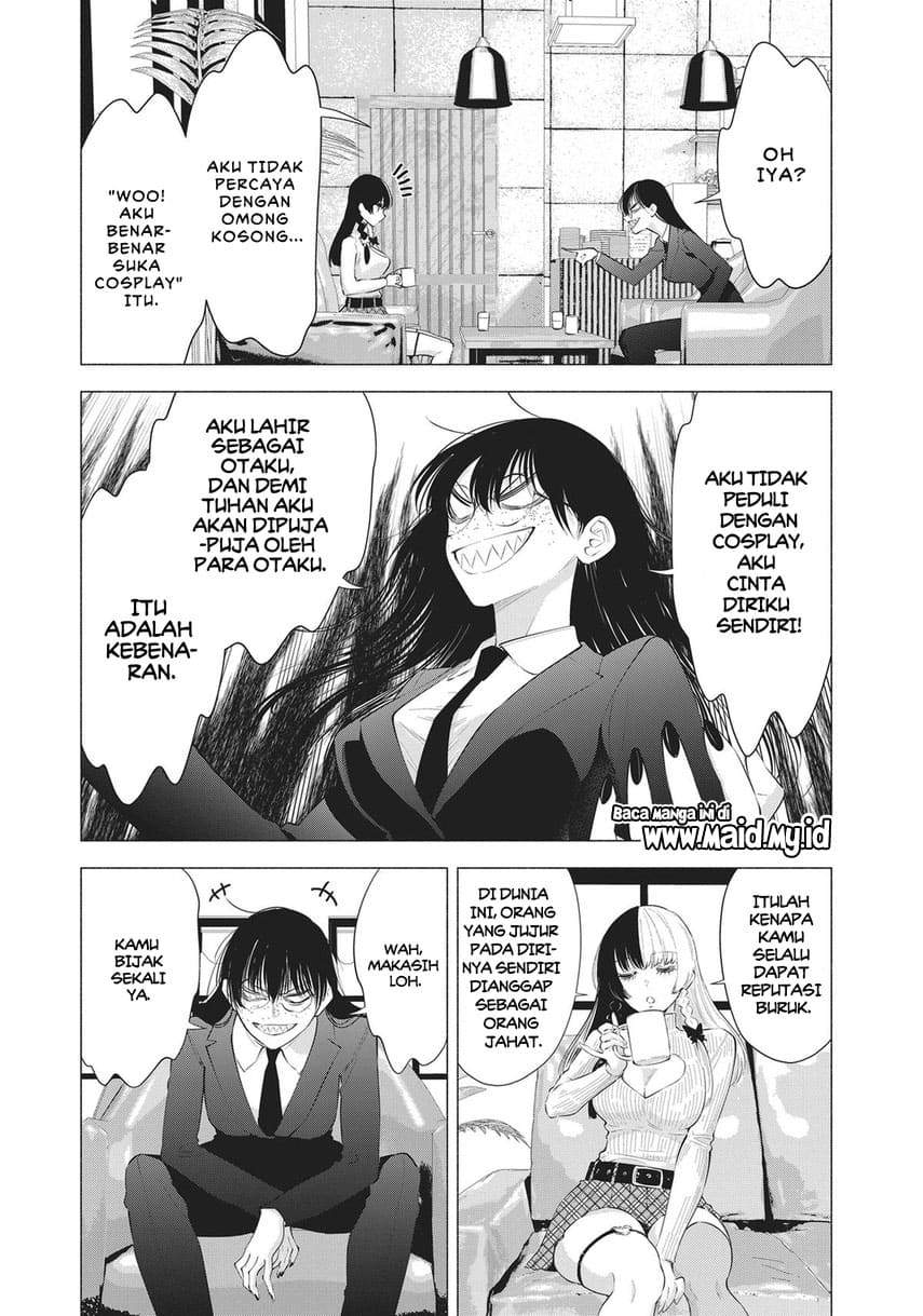 2.5 Dimensional Seduction Chapter 89 - halaman 18