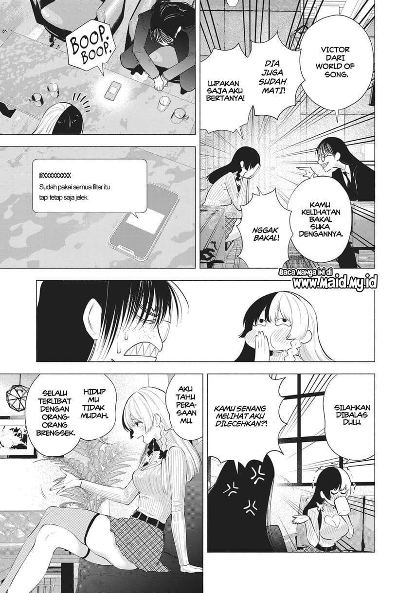 2.5 Dimensional Seduction Chapter 89 - halaman 20