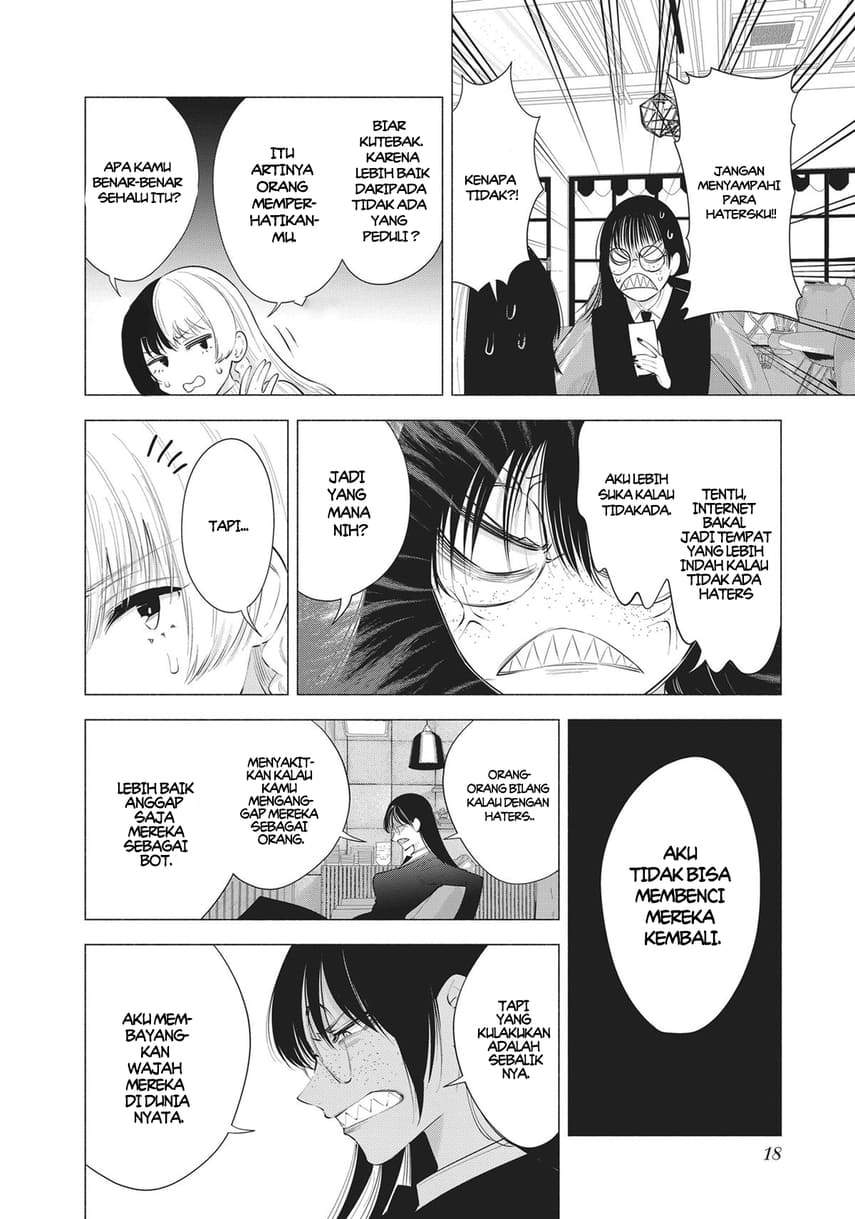 2.5 Dimensional Seduction Chapter 89 - halaman 21