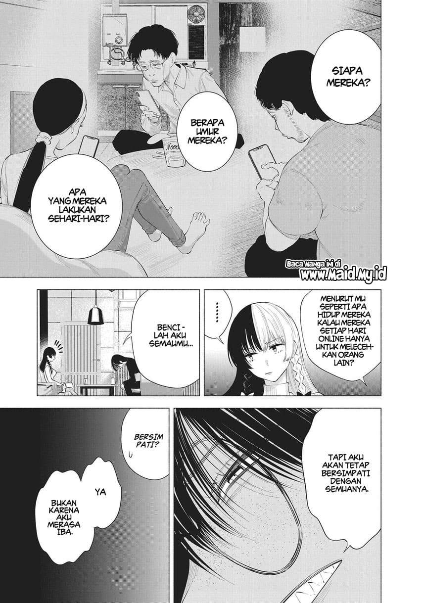 2.5 Dimensional Seduction Chapter 89 - halaman 22