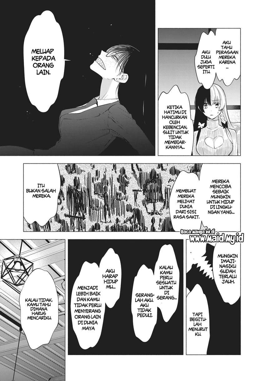 2.5 Dimensional Seduction Chapter 89 - halaman 24