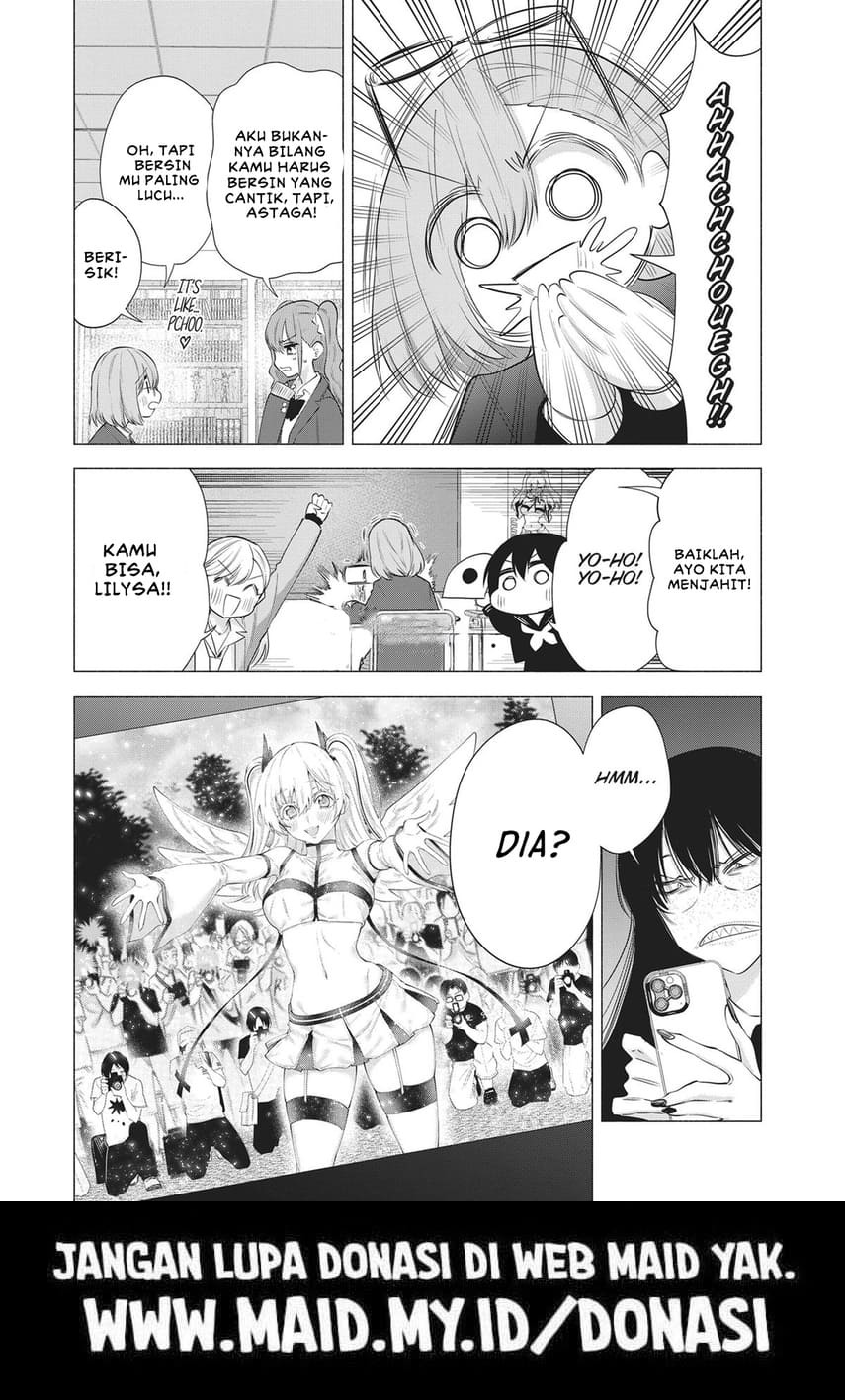 2.5 Dimensional Seduction Chapter 89 - halaman 28