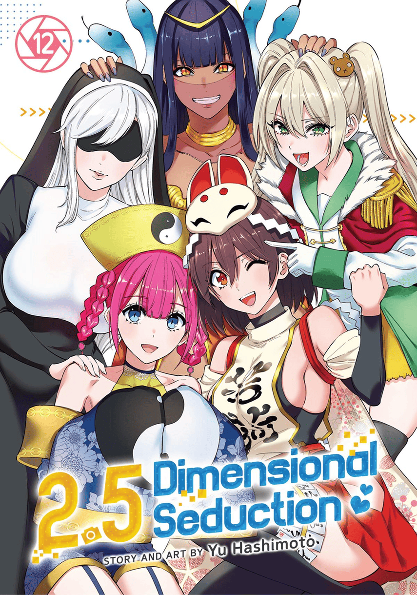 2.5 Dimensional Seduction Chapter 89 - halaman 3