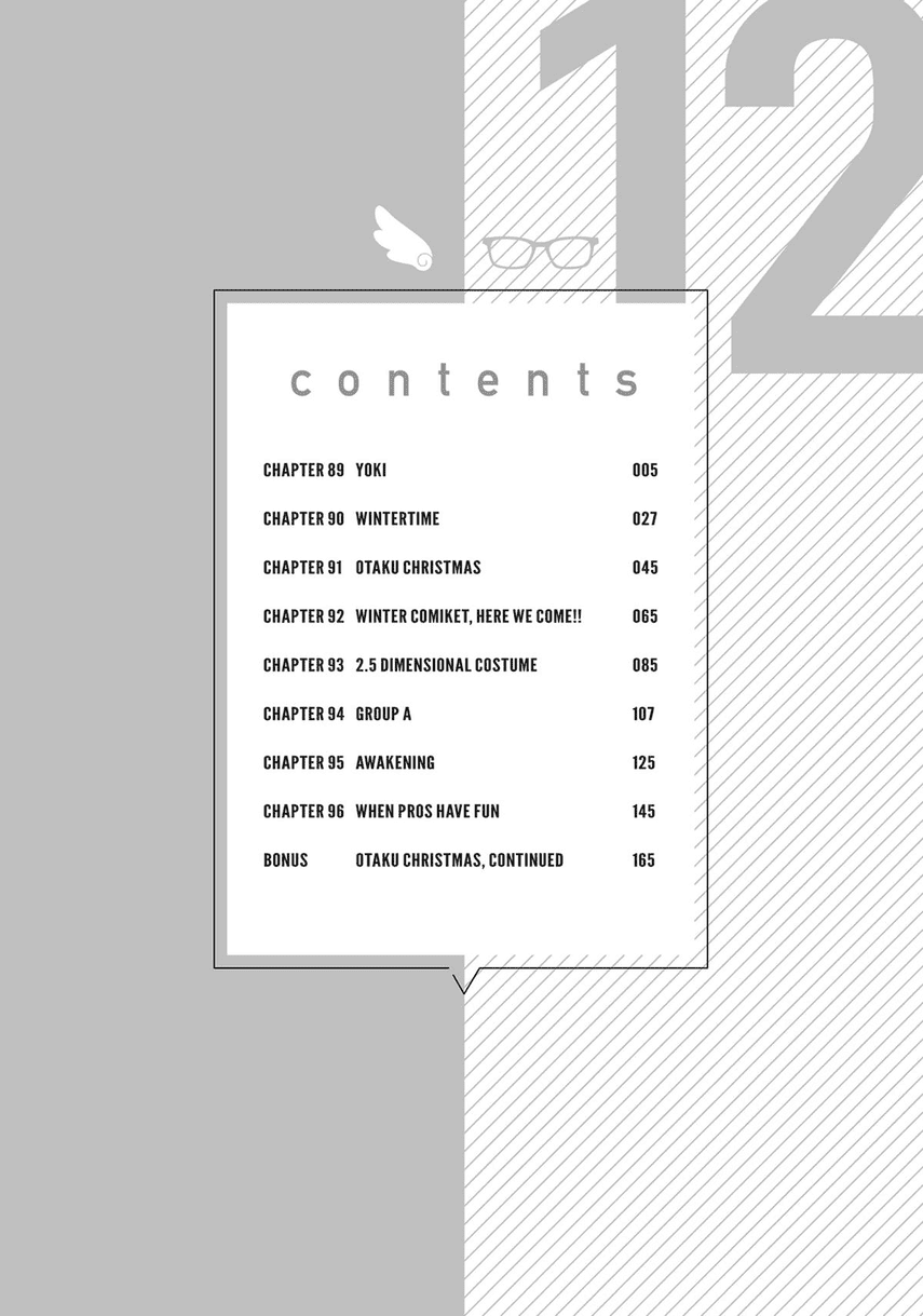 2.5 Dimensional Seduction Chapter 89 - halaman 7