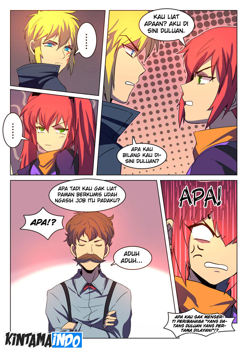 2.5 Dimensional Seduction Chapter 9.5 - halaman 2