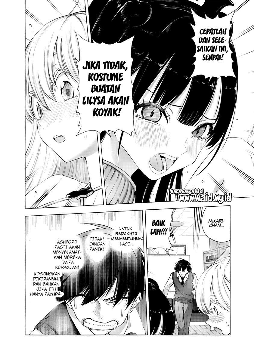 2.5 Dimensional Seduction Chapter 9 - halaman 16