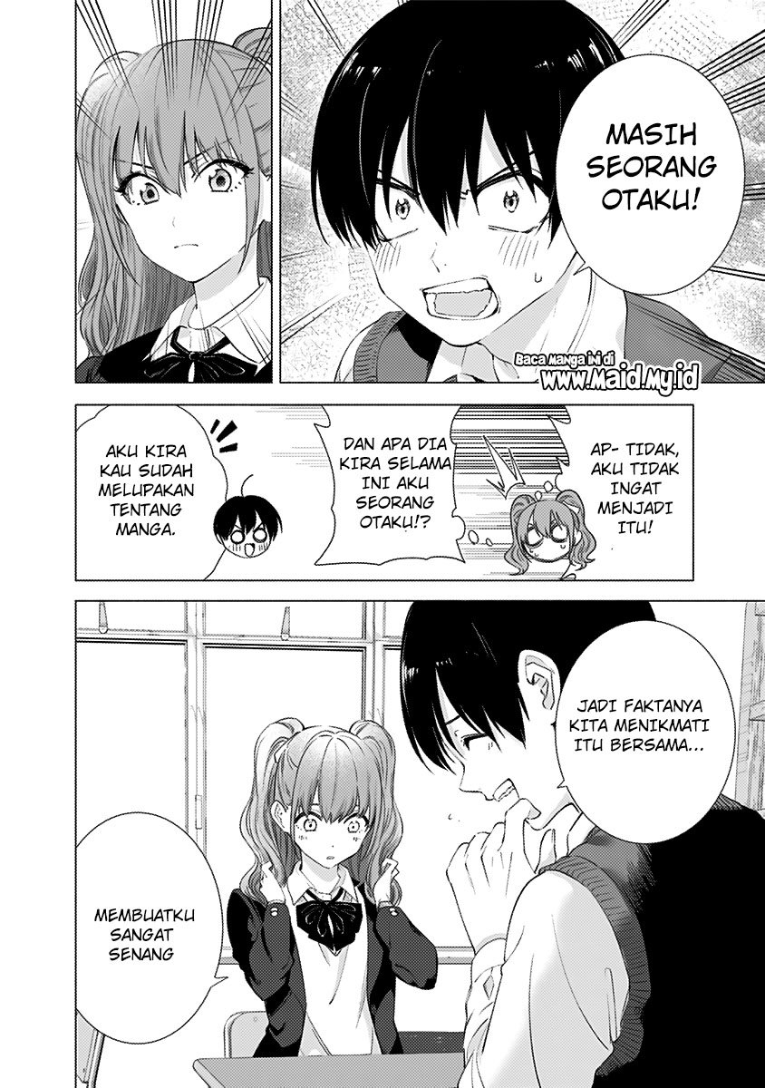2.5 Dimensional Seduction Chapter 9 - halaman 20