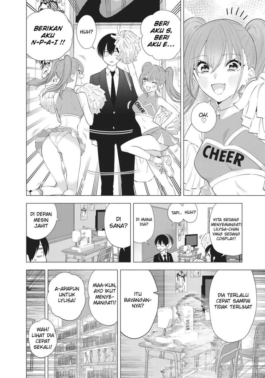 2.5 Dimensional Seduction Chapter 90 - halaman 10