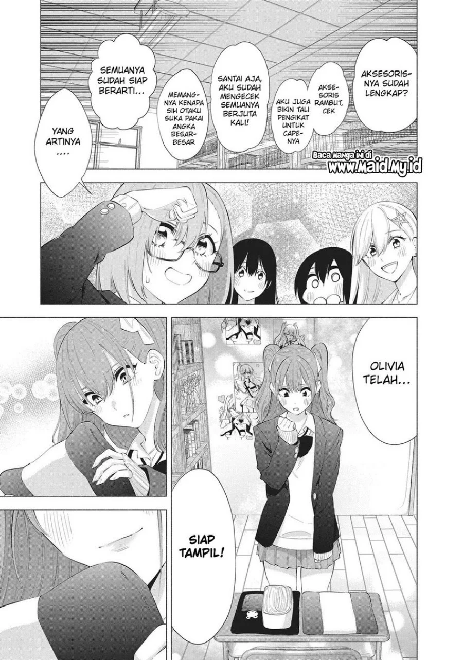 2.5 Dimensional Seduction Chapter 90 - halaman 15