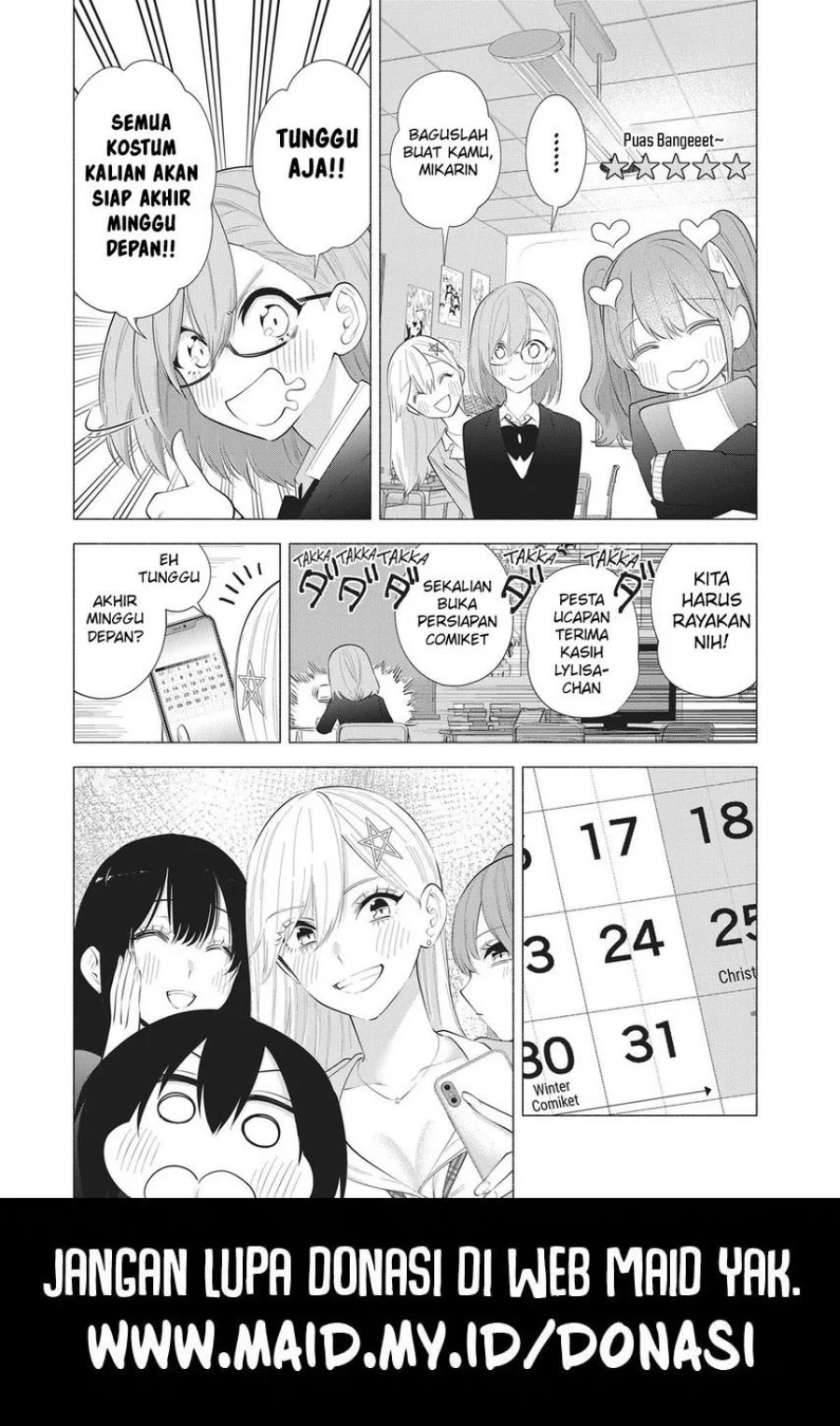 2.5 Dimensional Seduction Chapter 90 - halaman 19