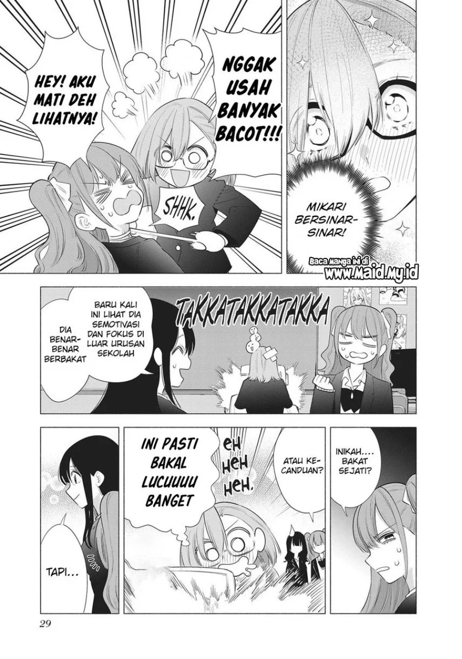 2.5 Dimensional Seduction Chapter 90 - halaman 5