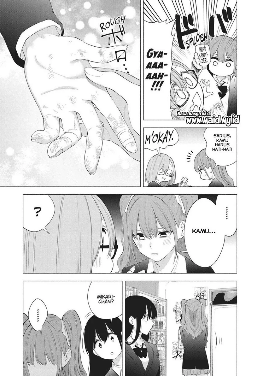 2.5 Dimensional Seduction Chapter 90 - halaman 7