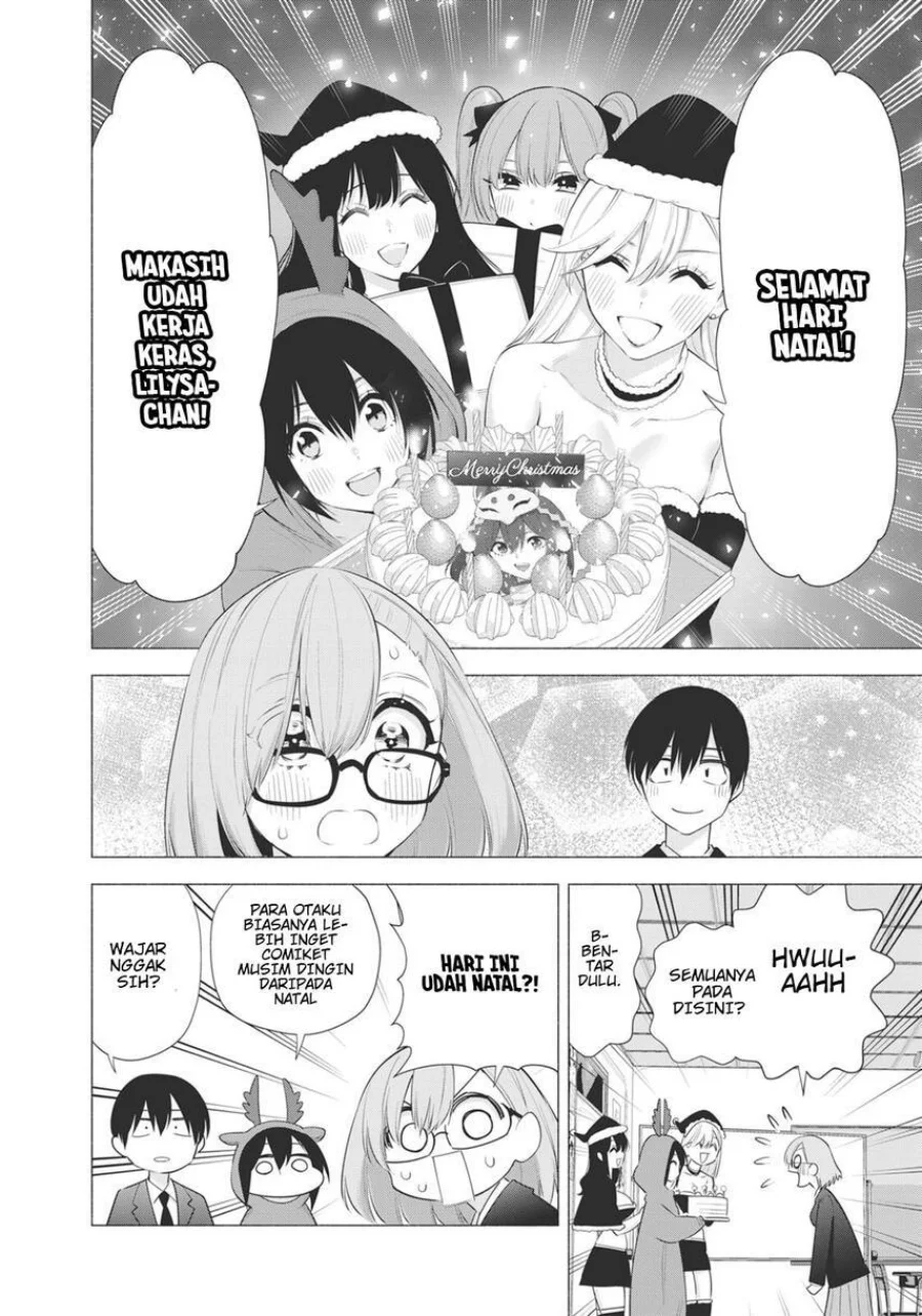 2.5 Dimensional Seduction Chapter 91 - halaman 10