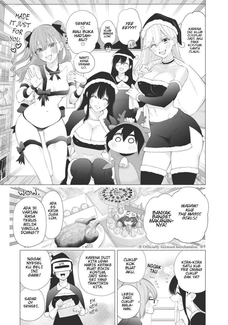 2.5 Dimensional Seduction Chapter 91 - halaman 11