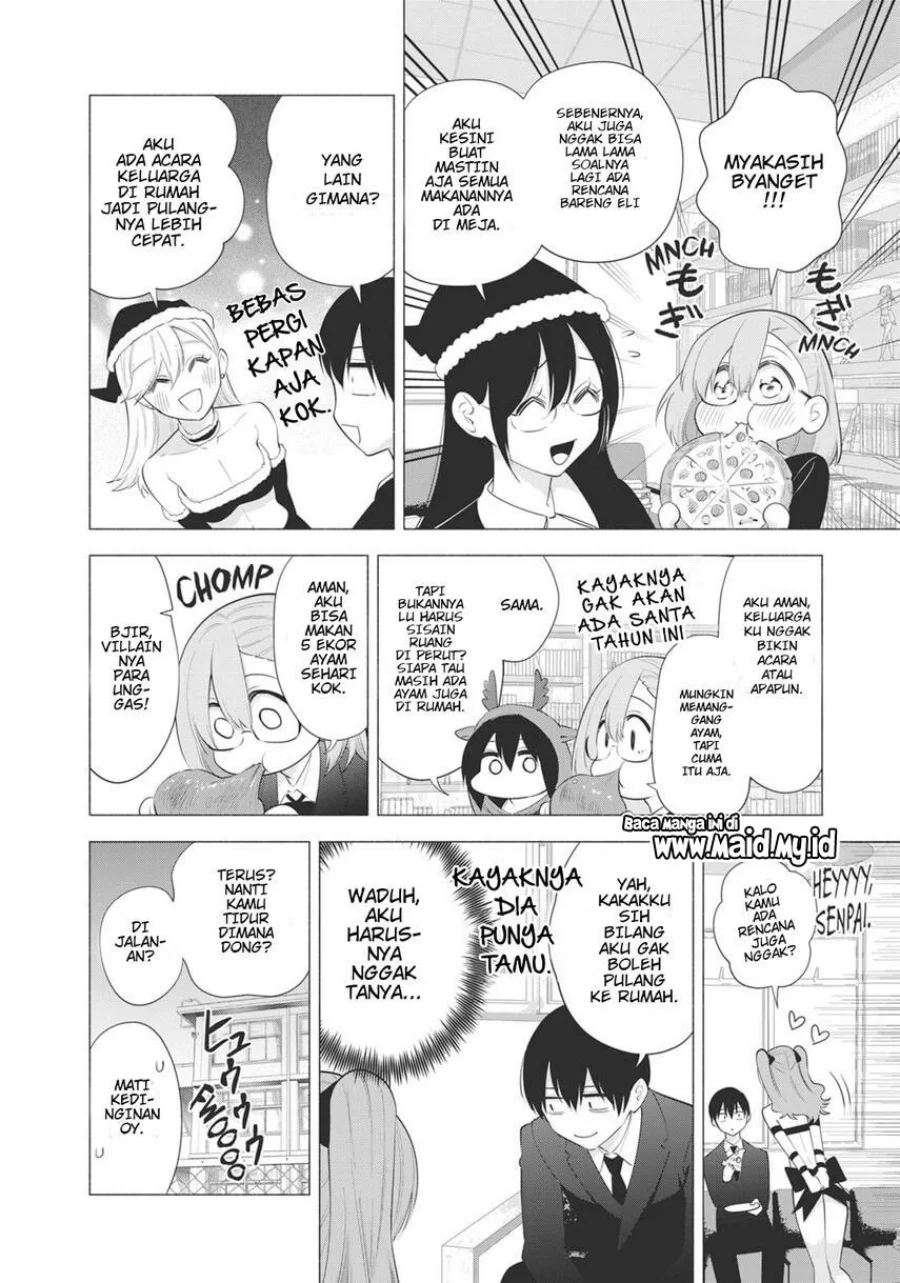2.5 Dimensional Seduction Chapter 91 - halaman 12