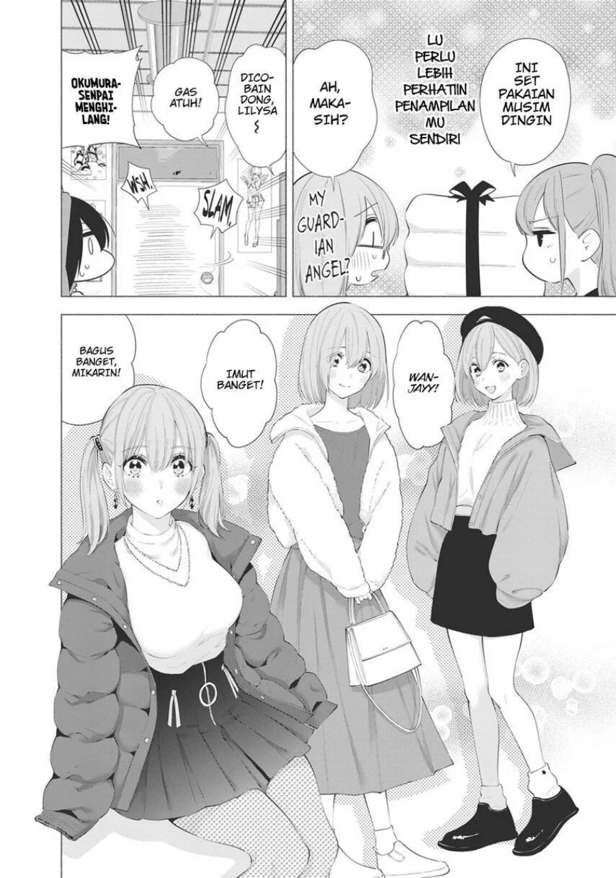 2.5 Dimensional Seduction Chapter 91 - halaman 16