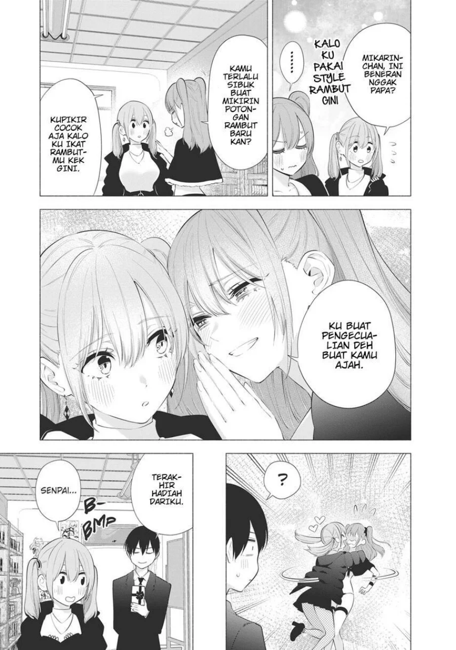 2.5 Dimensional Seduction Chapter 91 - halaman 17