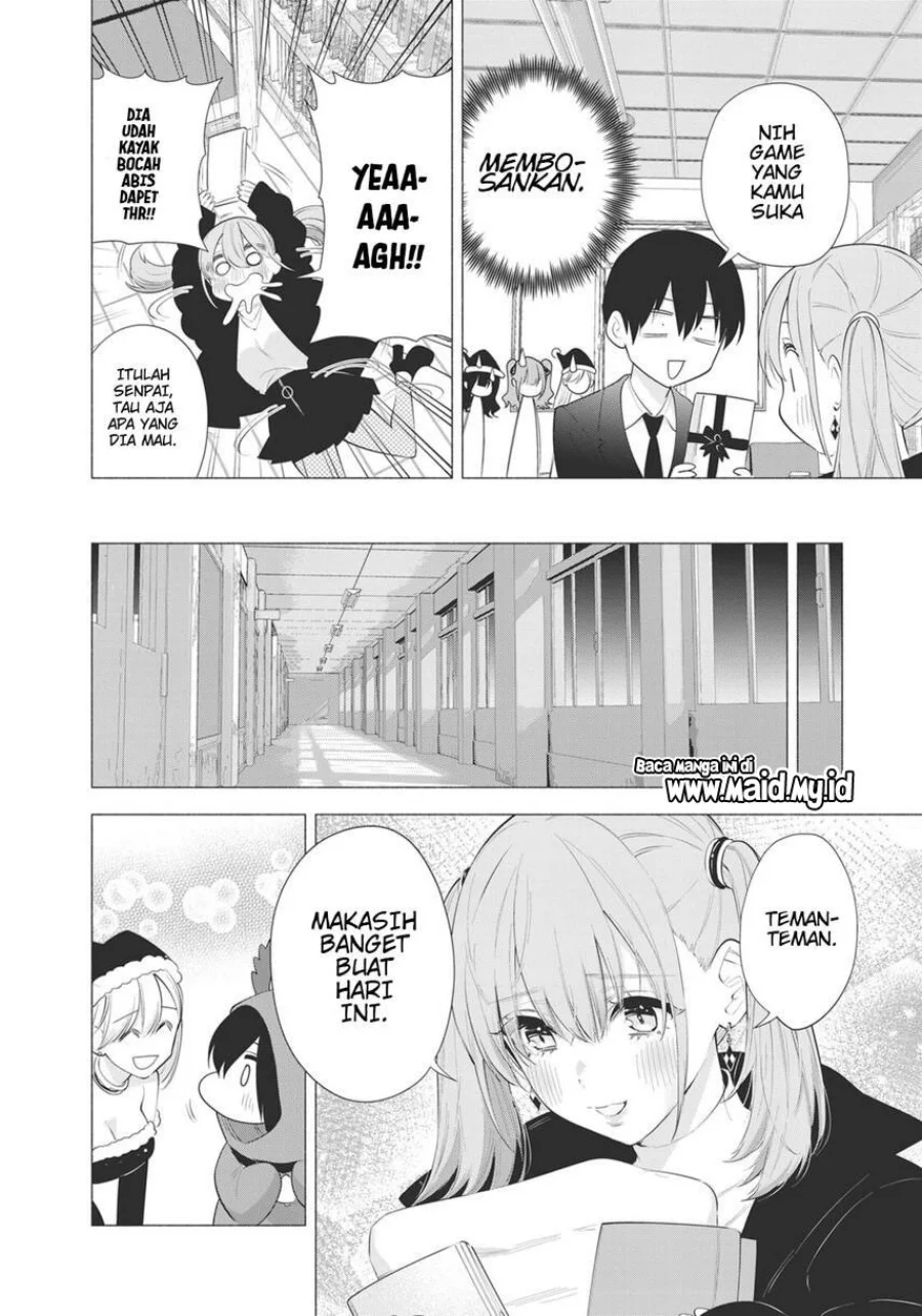 2.5 Dimensional Seduction Chapter 91 - halaman 18