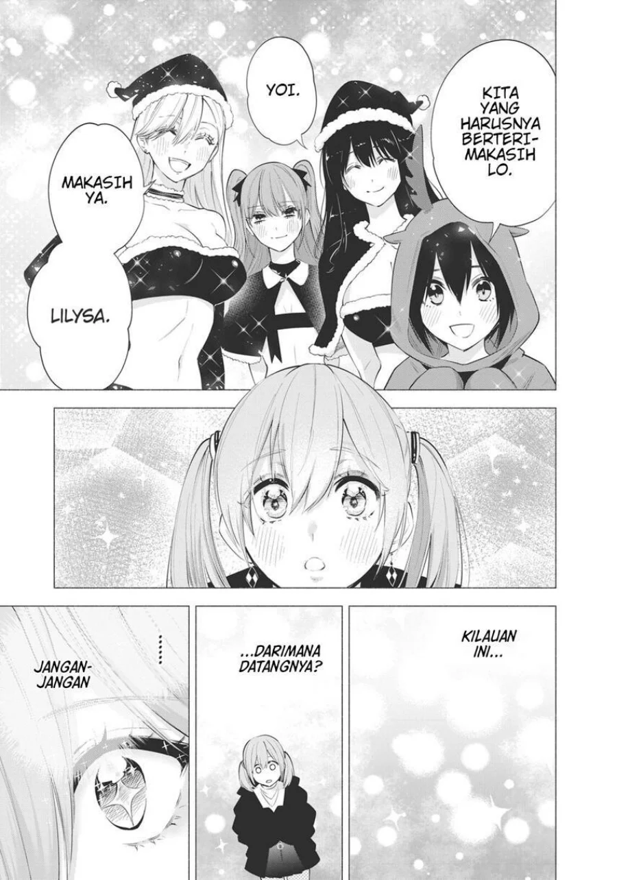 2.5 Dimensional Seduction Chapter 91 - halaman 19
