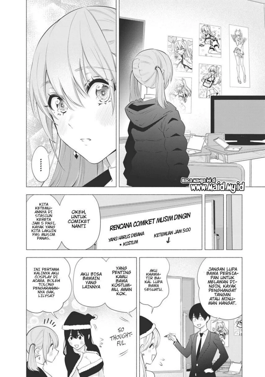 2.5 Dimensional Seduction Chapter 91 - halaman 20