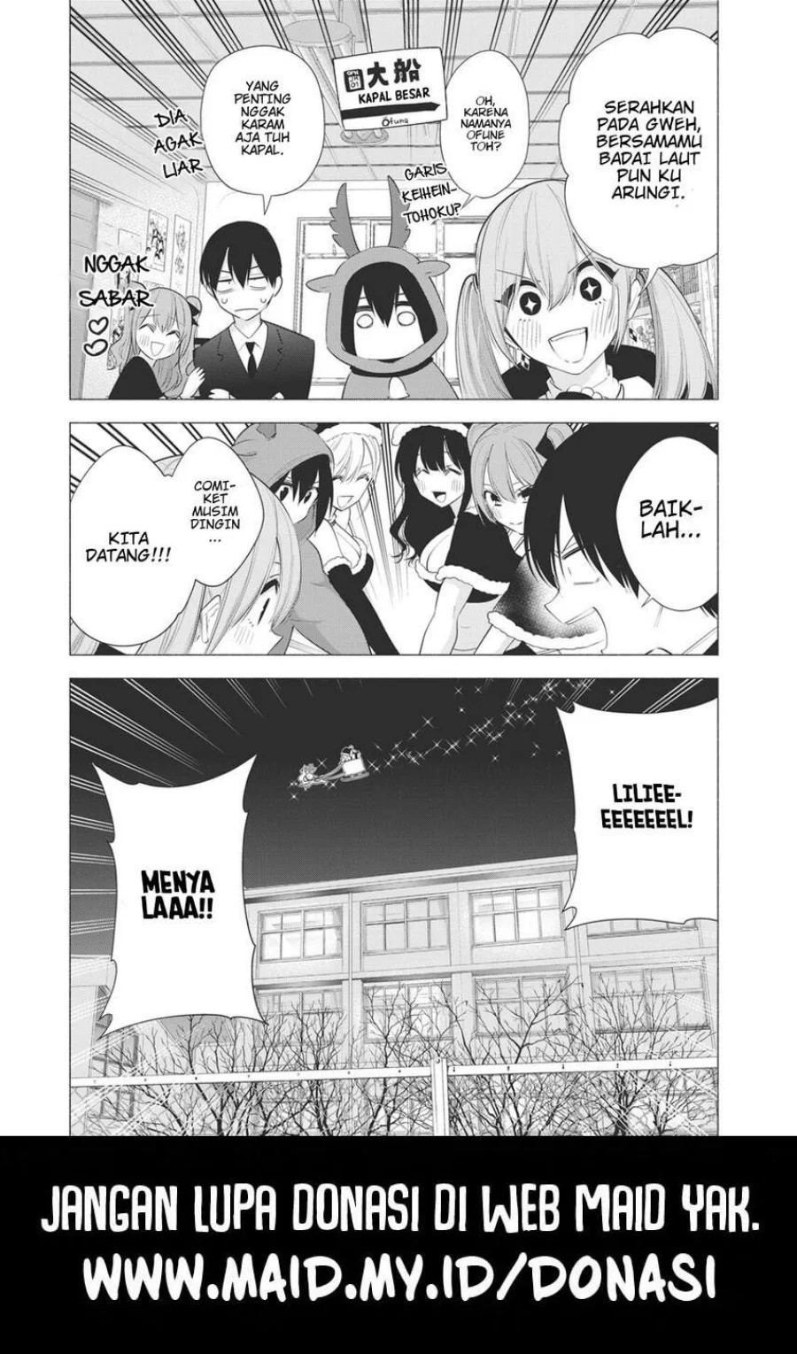 2.5 Dimensional Seduction Chapter 91 - halaman 21