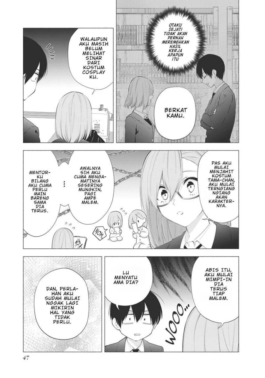 2.5 Dimensional Seduction Chapter 91 - halaman 5