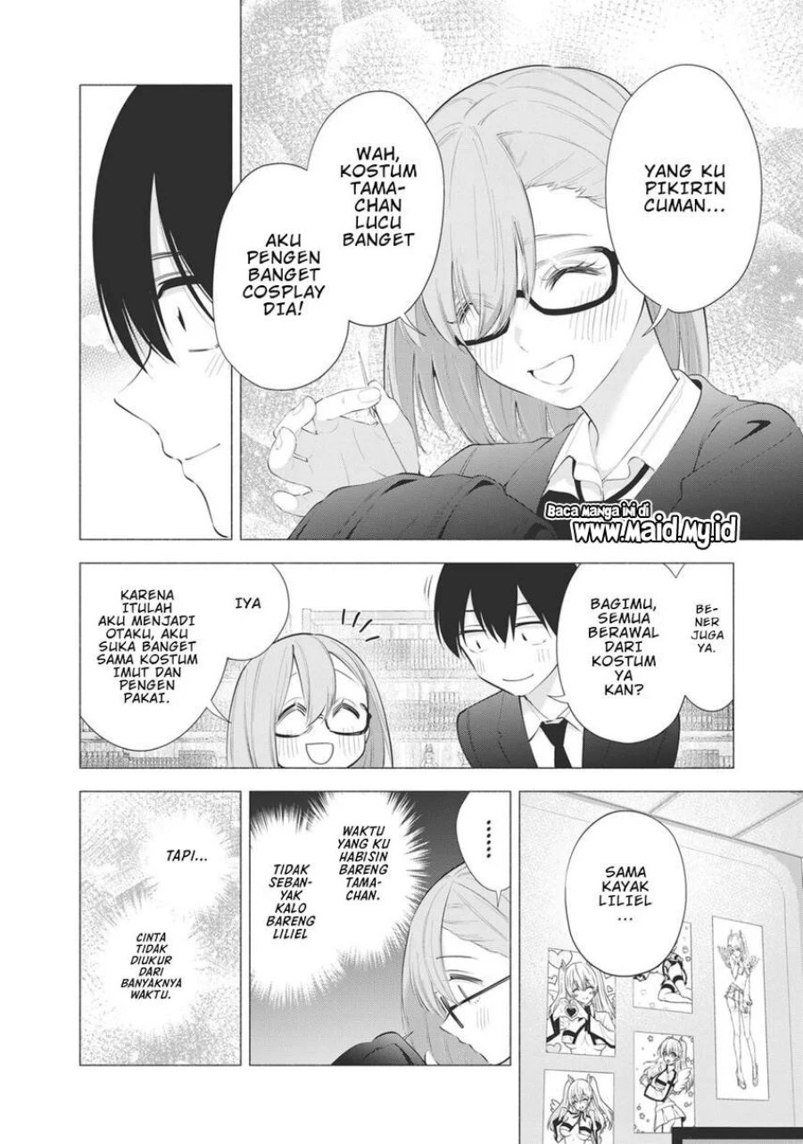 2.5 Dimensional Seduction Chapter 91 - halaman 6