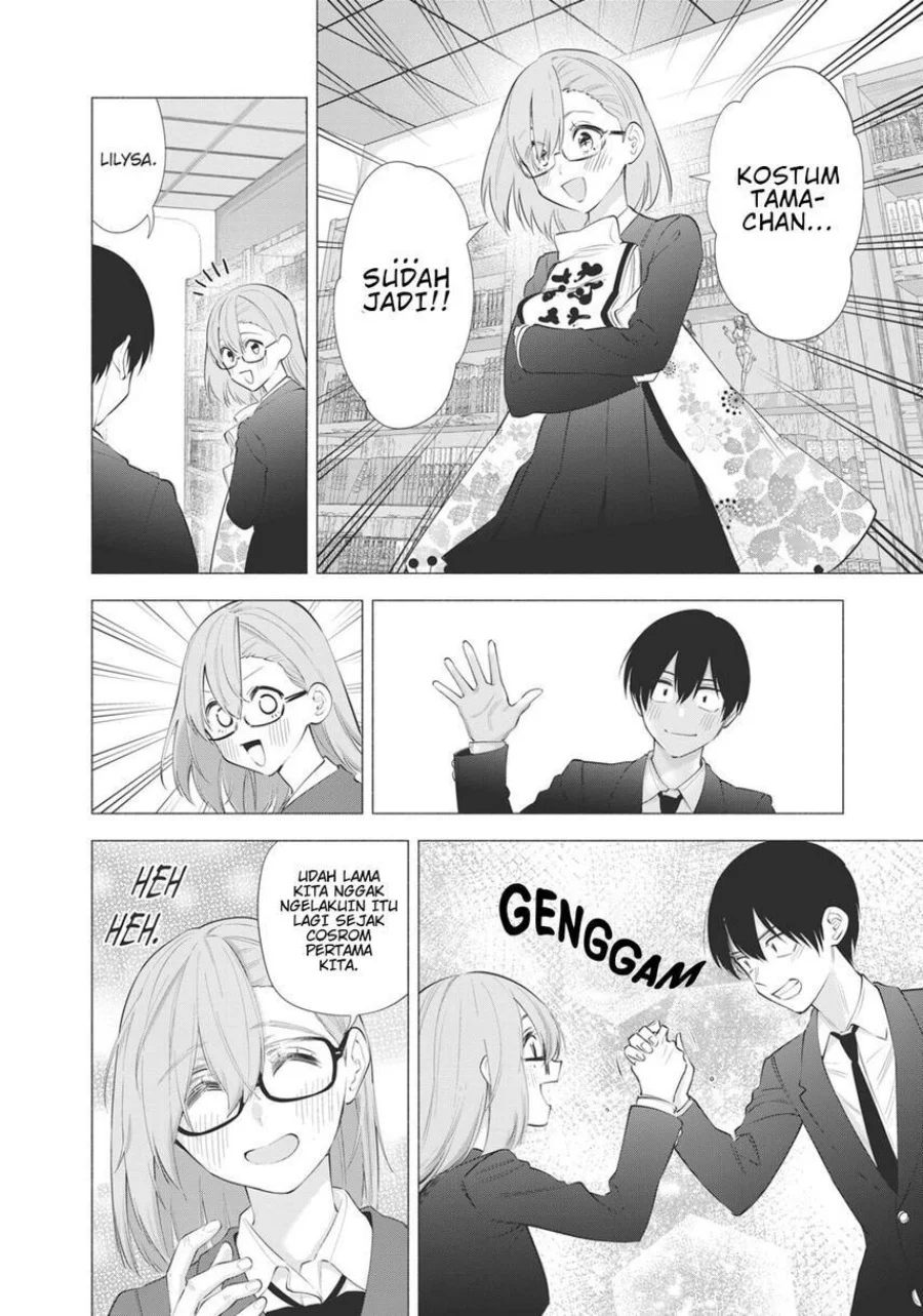 2.5 Dimensional Seduction Chapter 91 - halaman 8