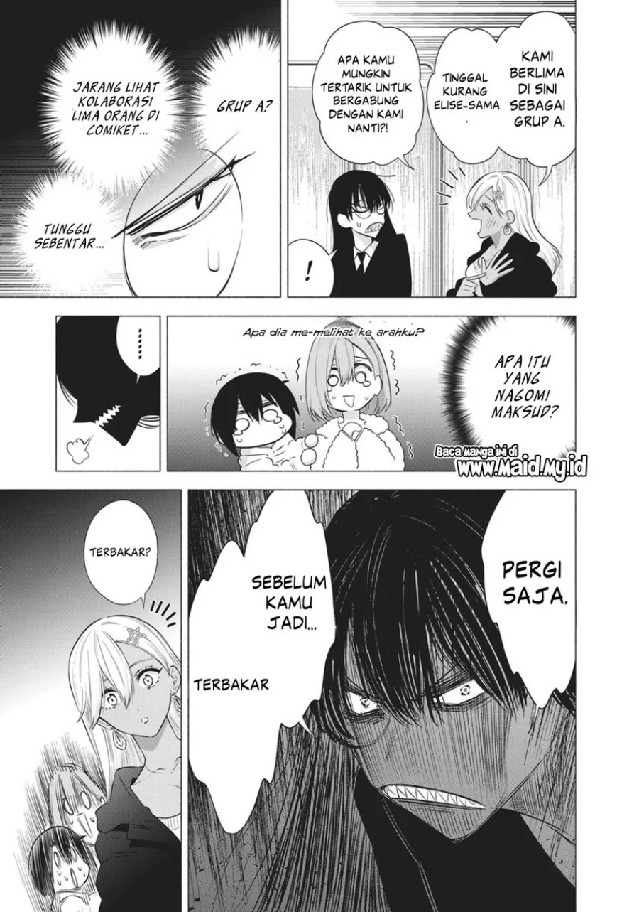 2.5 Dimensional Seduction Chapter 92 - halaman 11