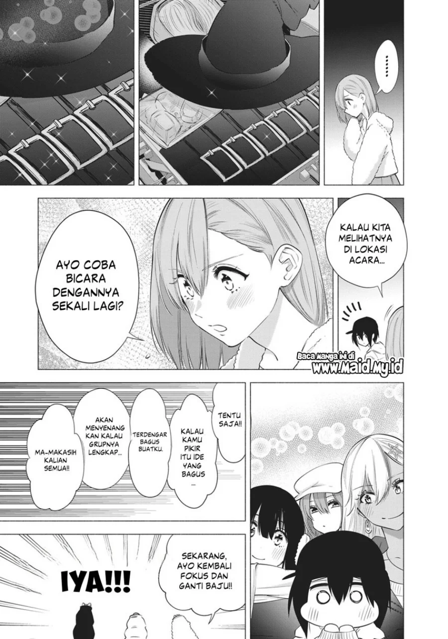 2.5 Dimensional Seduction Chapter 92 - halaman 15