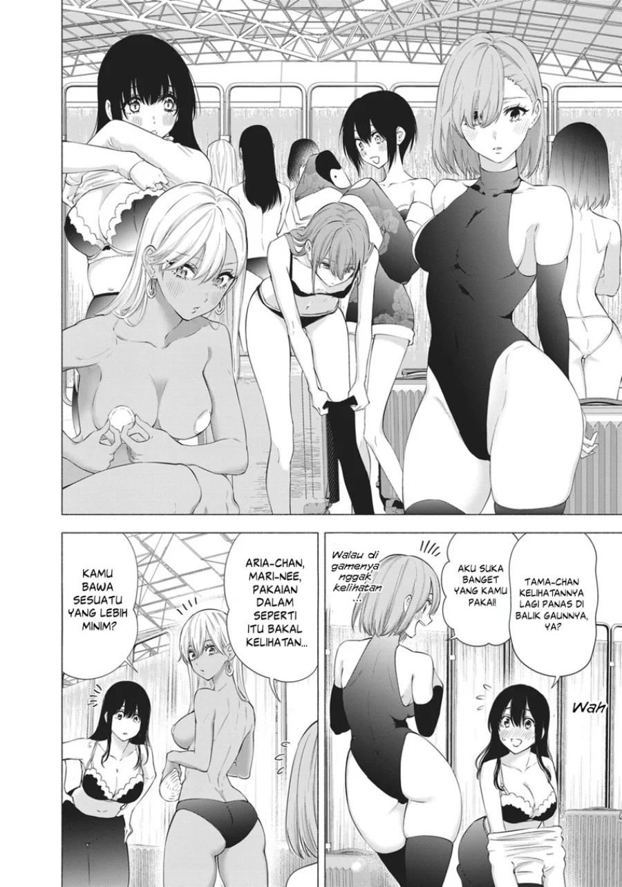 2.5 Dimensional Seduction Chapter 92 - halaman 16