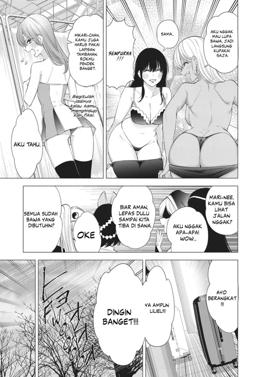 2.5 Dimensional Seduction Chapter 92 - halaman 17