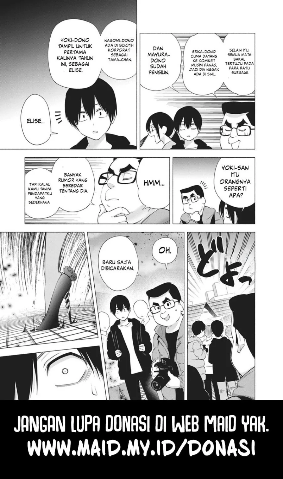 2.5 Dimensional Seduction Chapter 92 - halaman 19