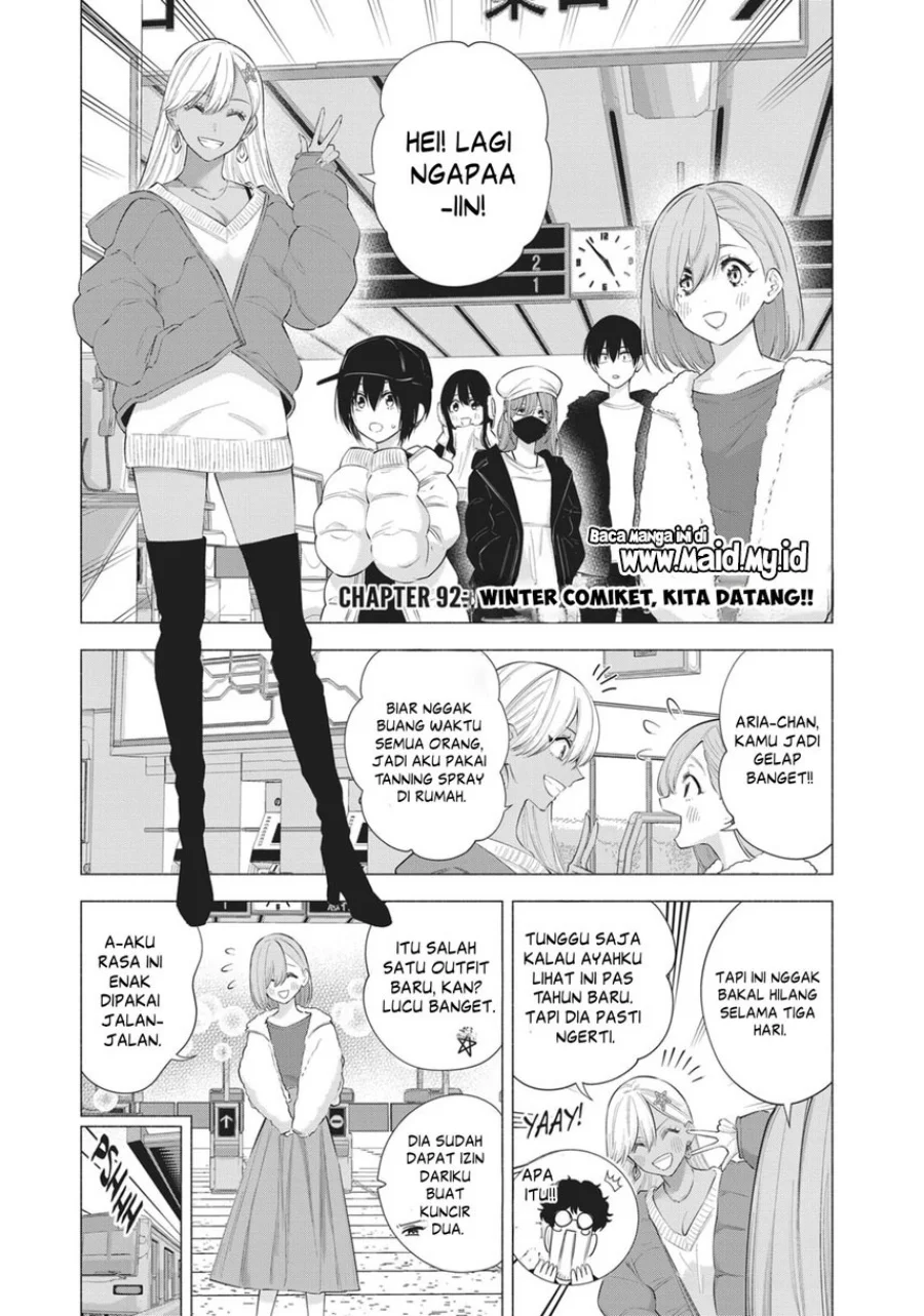 2.5 Dimensional Seduction Chapter 92 - halaman 3