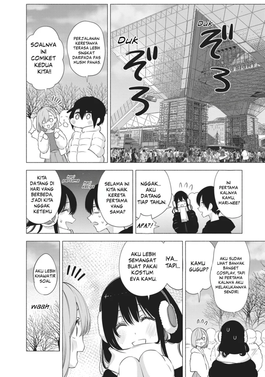 2.5 Dimensional Seduction Chapter 92 - halaman 4