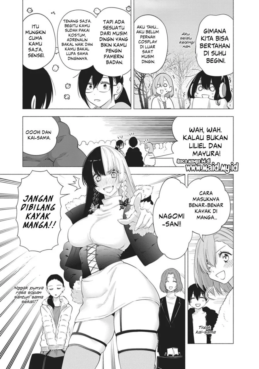 2.5 Dimensional Seduction Chapter 92 - halaman 5