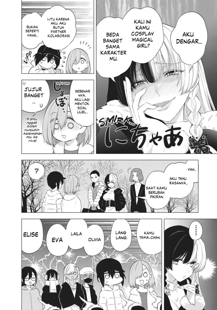 2.5 Dimensional Seduction Chapter 92 - halaman 6