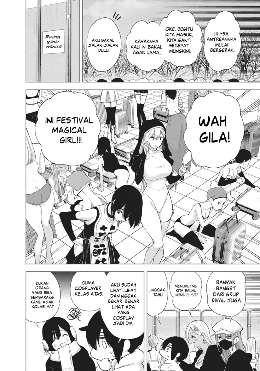 2.5 Dimensional Seduction Chapter 92 - halaman 8