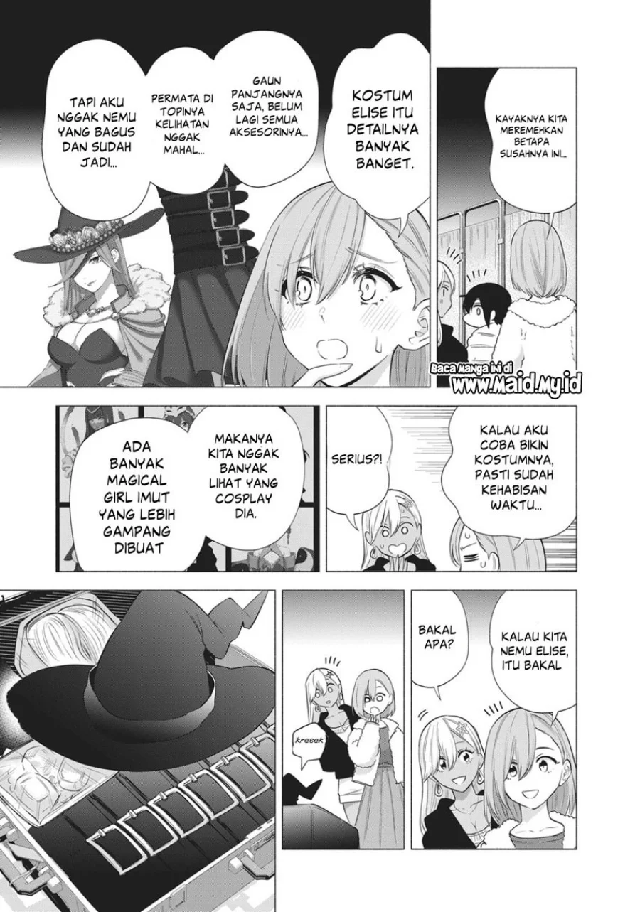 2.5 Dimensional Seduction Chapter 92 - halaman 9