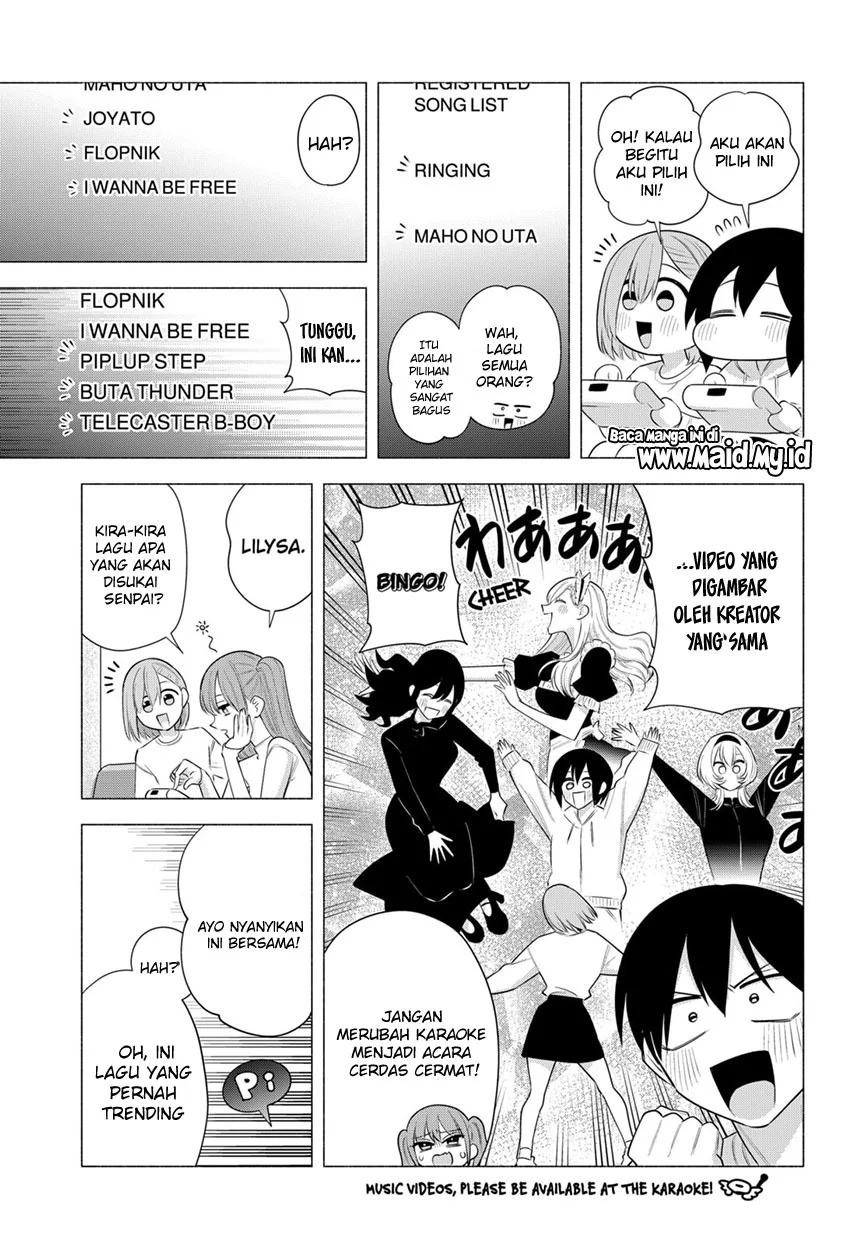 2.5 Dimensional Seduction Chapter 93 - halaman 11